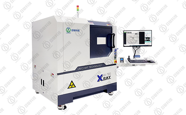 日聯(lián)Xray檢測設備